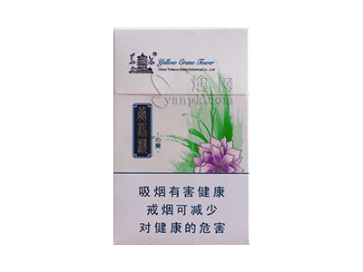 黄鹤楼(硬心兰)